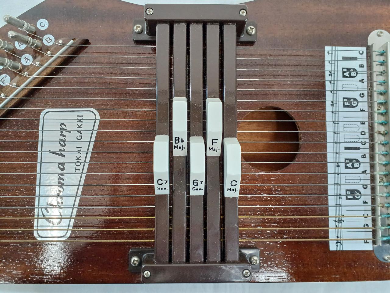 トーカイ(TOKAI)|クロマハープ|【ハードオフ公式通販】オフモール