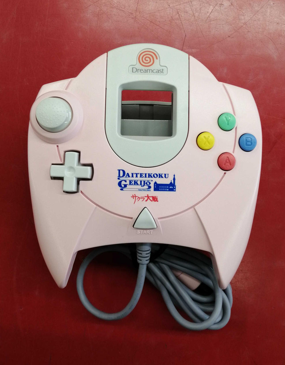 セガ(SEGA)|ドリームキャスト サクラ大戦Ver|【ハードオフ公式通販