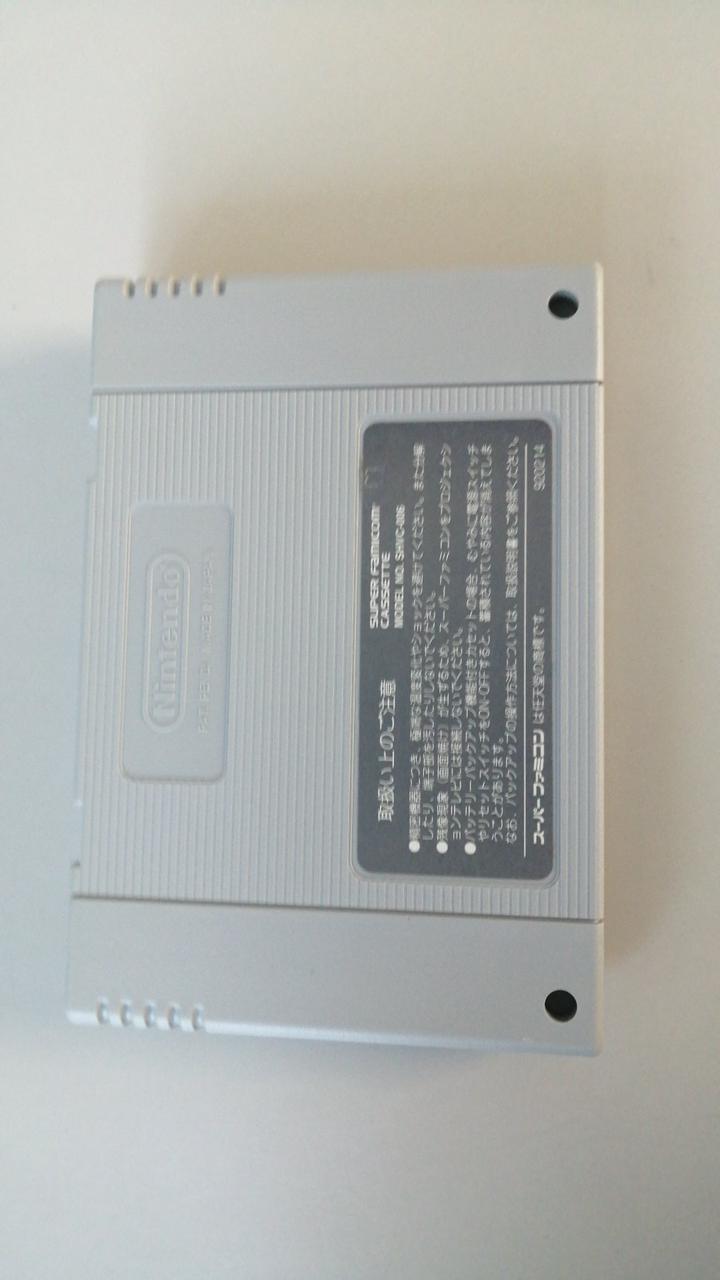 ASCII|SFCソフト|【ハードオフ公式通販】オフモール|1010250000056735