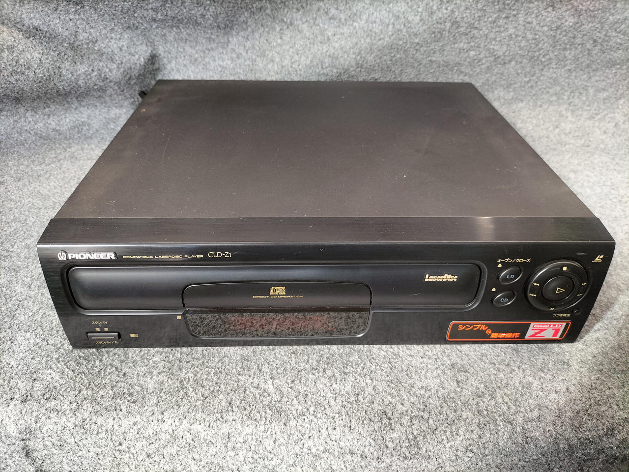 パイオニア(PIONEER)|LDプレーヤー|【ハードオフ公式通販】オフモール