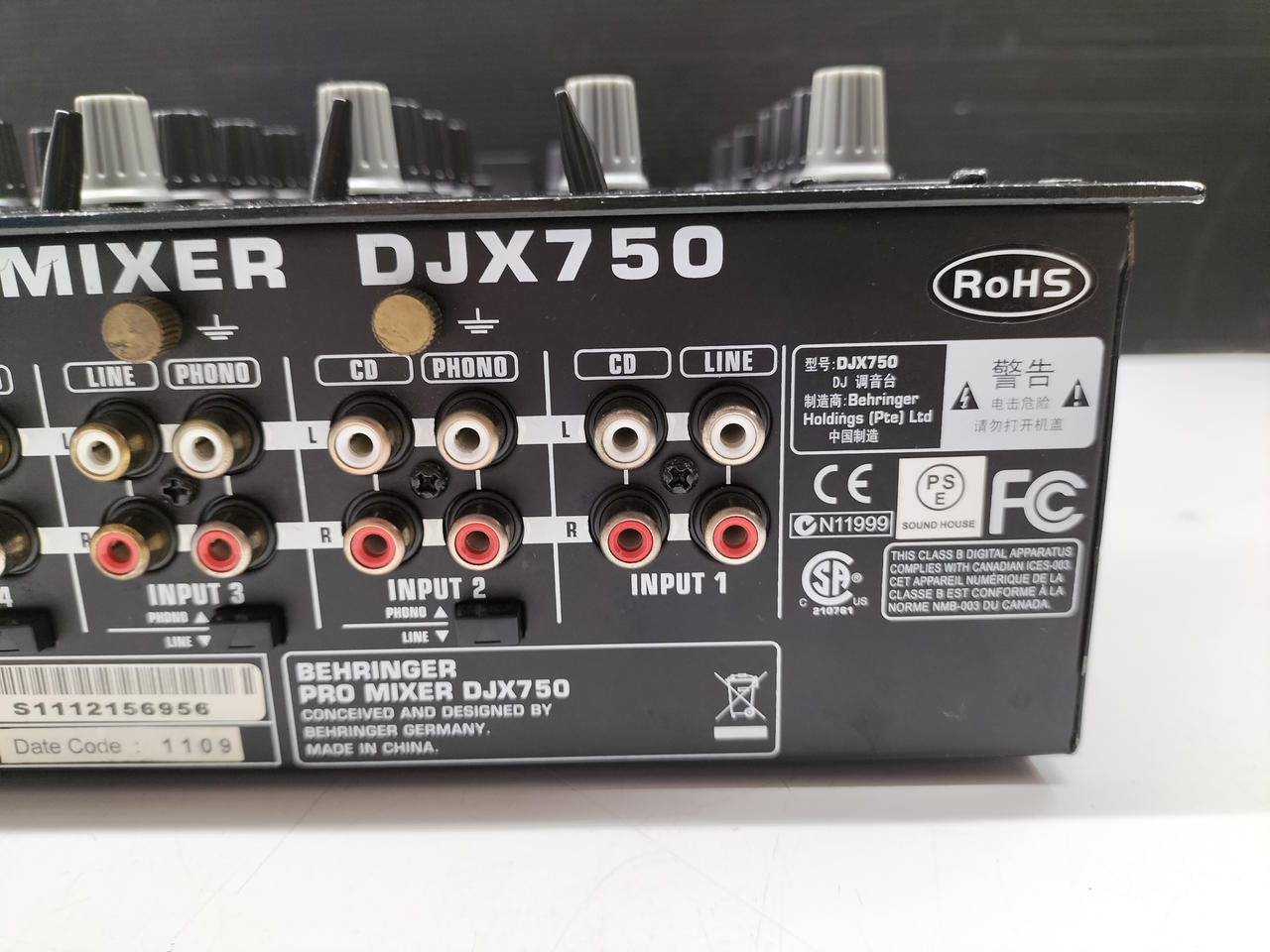 ベリンガー(BEHRINGER)|ミキサー|【ハードオフ公式通販】オフモール