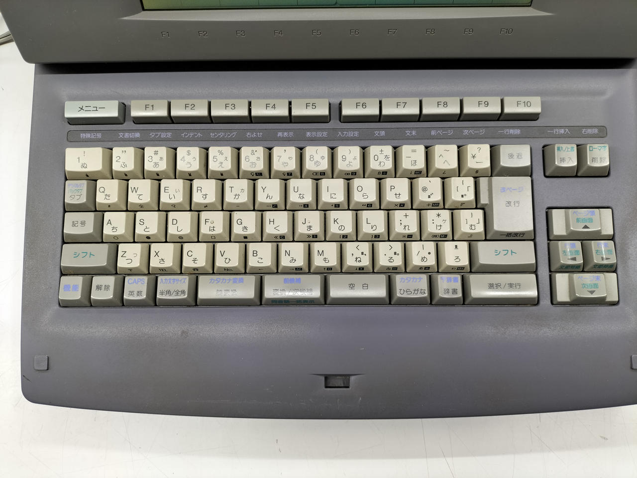 CASIO|ワープロ|【ハードオフ公式通販】オフモール|1010260000067981