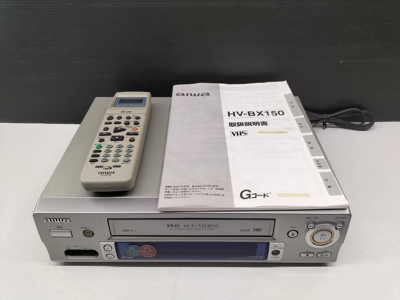 アイワ(AIWA)|VHSデッキ|【ハードオフ公式通販】オフモール