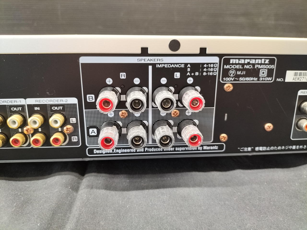 マランツ(MARANTZ)|プリメインアンプ|【ハードオフ公式通販】オフ