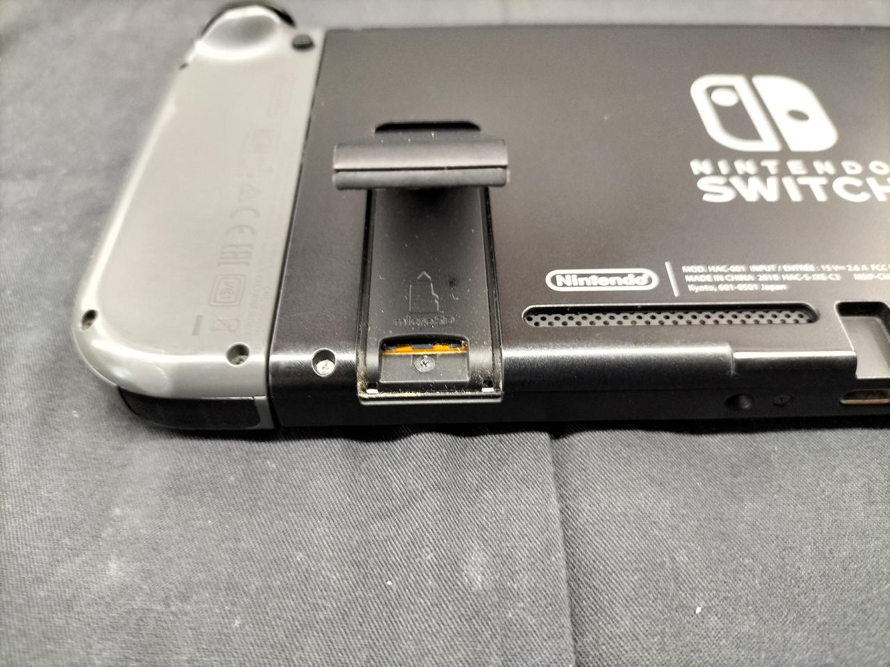 NINTENDO|SWITCH|【ハードオフ公式通販】オフモール|1010260000072836