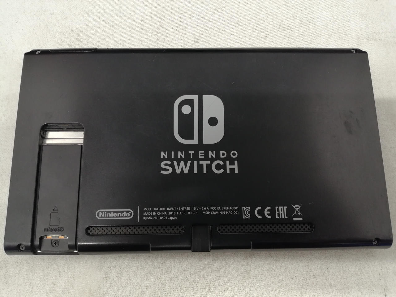 ニンテンドウ(NINTENDO)|SWITCH 大乱闘スマッシュブラザーズSPECIAL