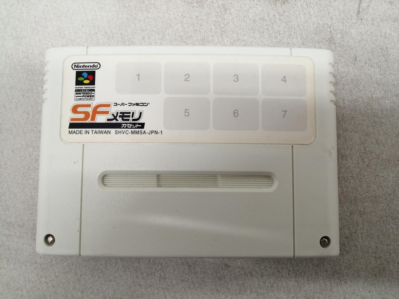 ニンテンドウ(NINTENDO)|【ジャンク】SFメモリカセット|【ハードオフ