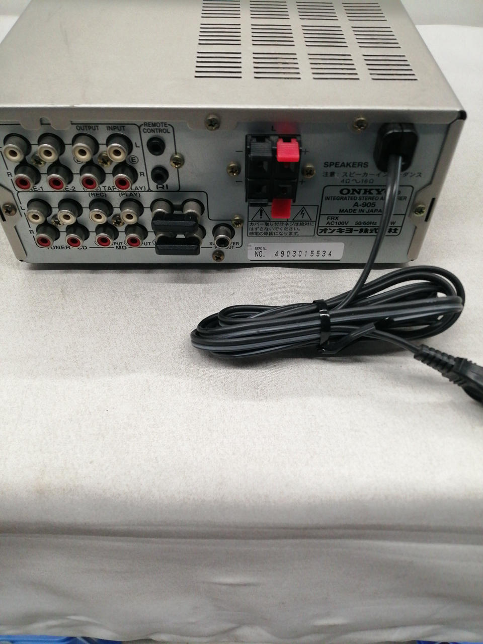 オンキョー(ONKYO)|プリメインアンプ|【ハードオフ公式通販】オフ