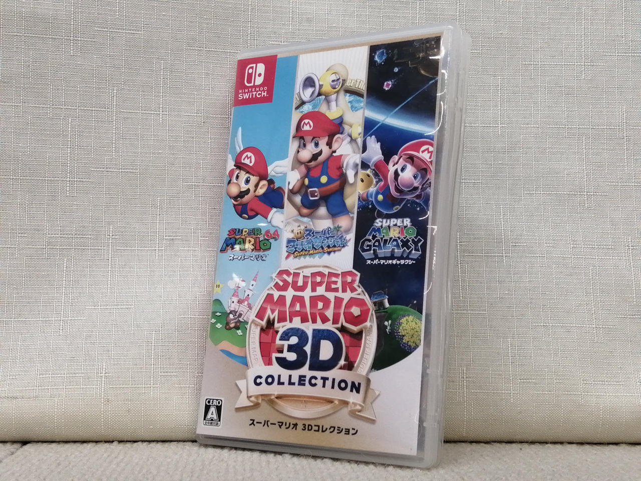 スーパーマリオ 3D コレクション switch 起動確認済み スーパーマリオ