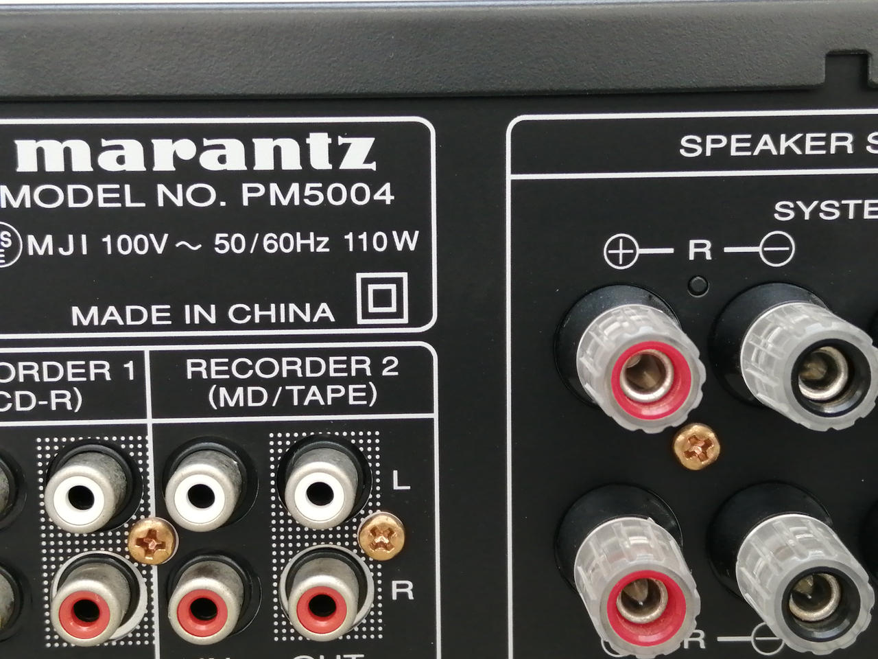 マランツ(MARANTZ)|プリメインアンプ|【ハードオフ公式通販】オフ