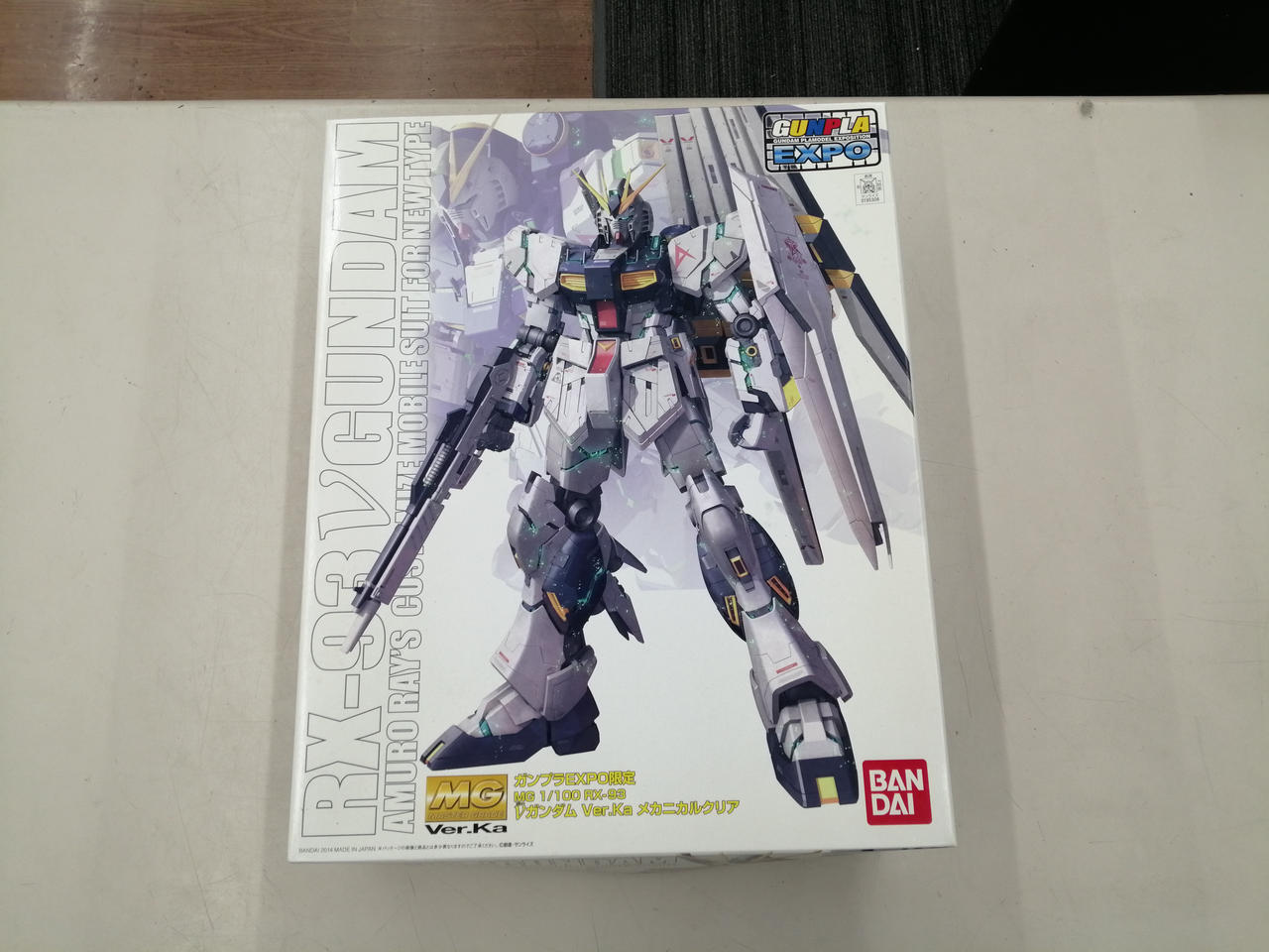 バンダイ|MG νガンダム VER.KA メカニカルクリア|【ハードオフ公式通販