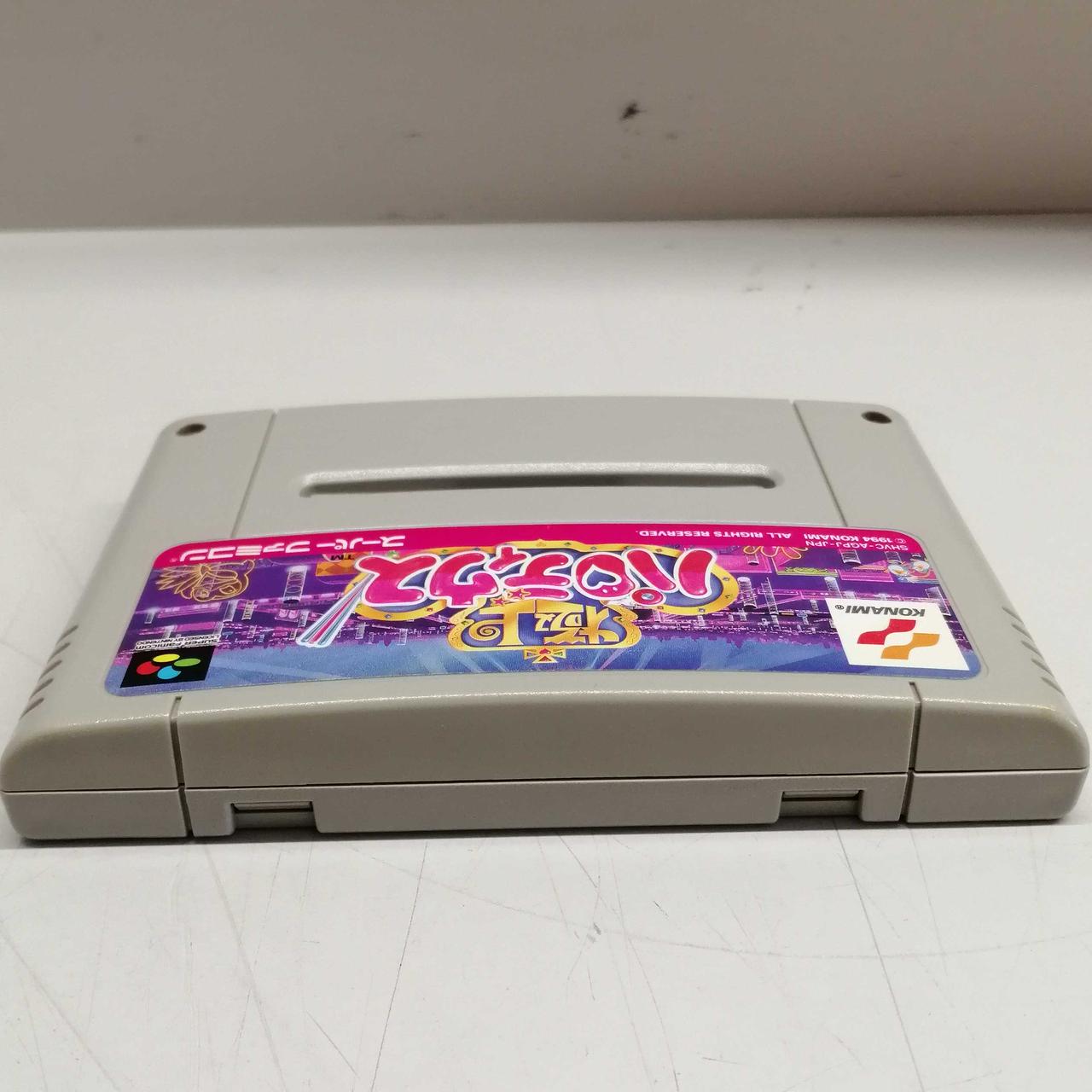 コナミ(KONAMI)|極上パロディウス|【ハードオフ公式通販】オフモール