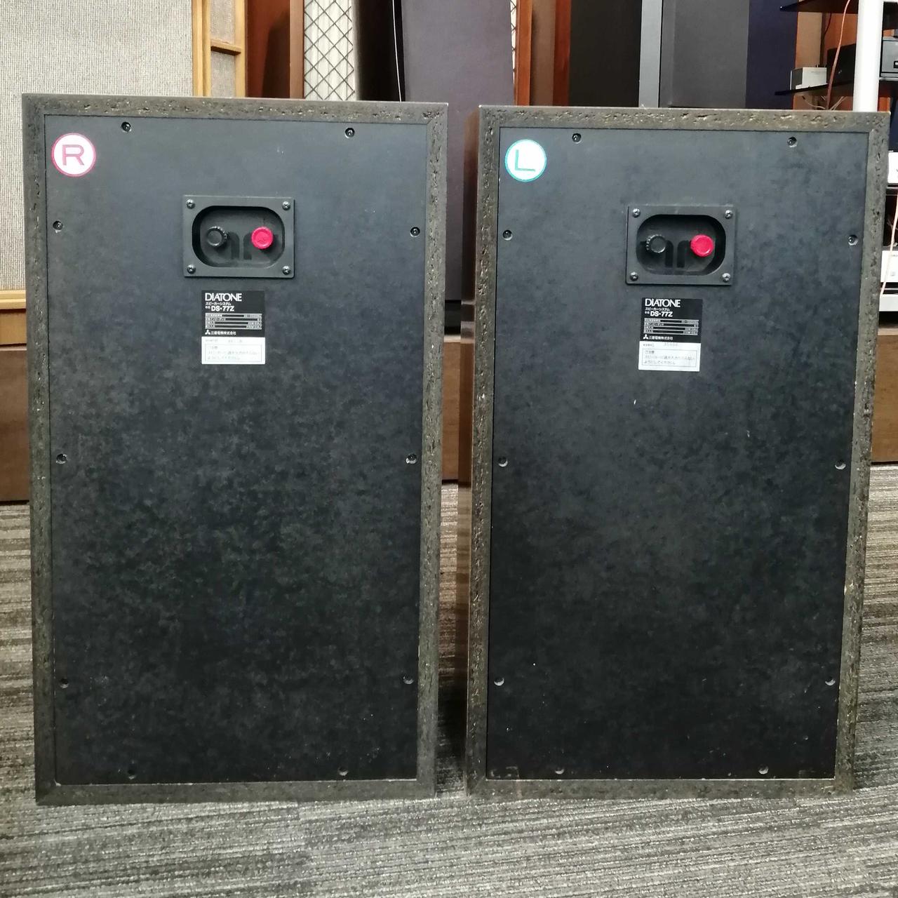 ダイヤトーン(DIATONE)|スピーカー|【ハードオフ公式通販】オフモール