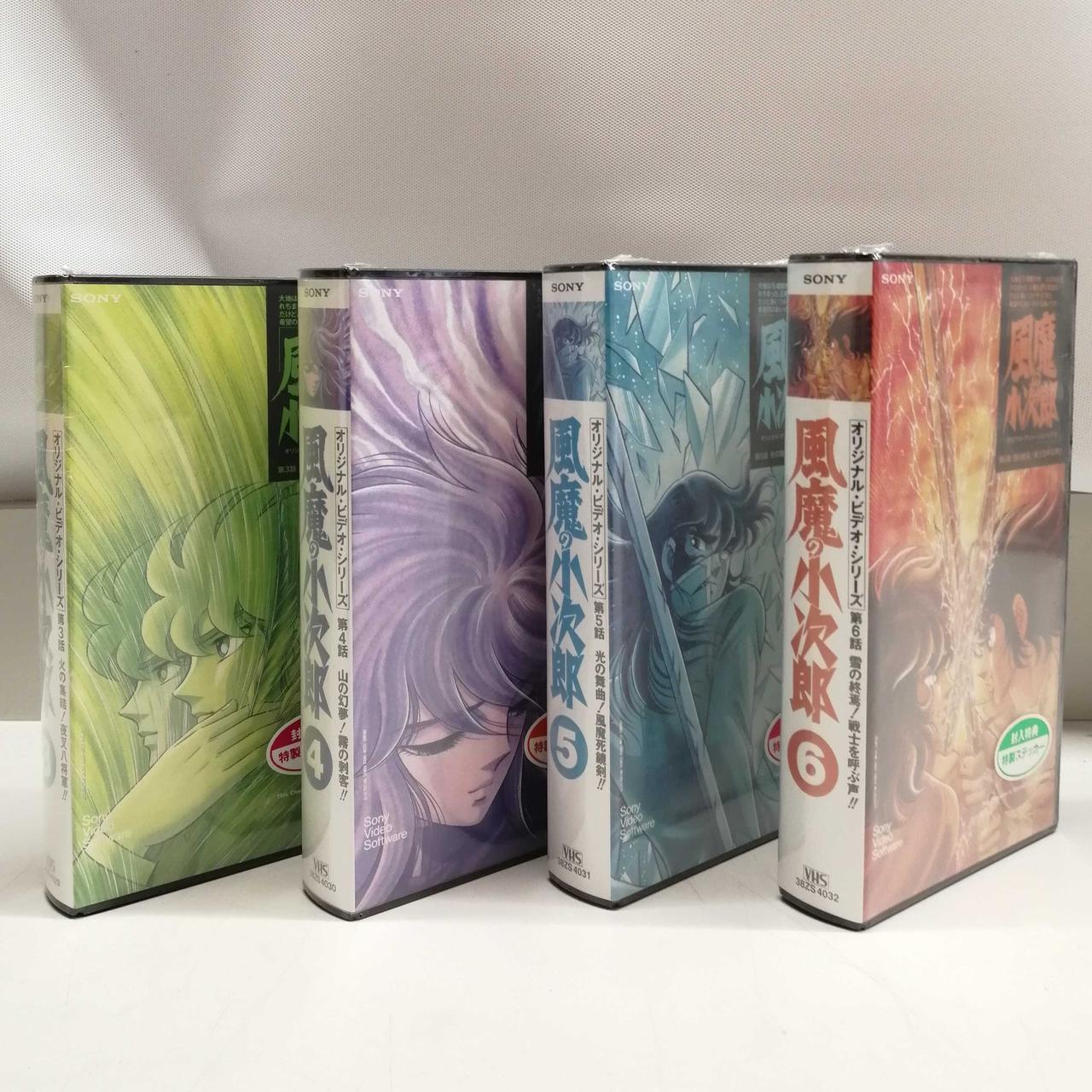ソニー(SONY)|VHSセット1～6巻|【ハードオフ公式通販】オフモール