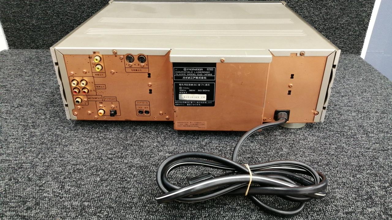 パイオニア(PIONEER)|LDプレーヤー|【ハードオフ公式通販】オフモール