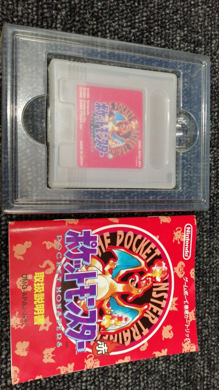NINTENDO / 任天堂|ポケットモンスター 赤|【ハードオフ公式通販】オフ