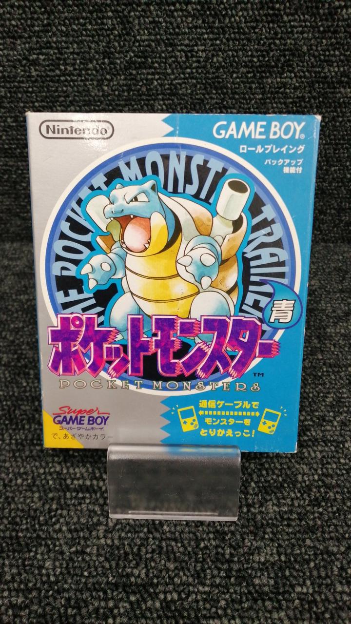 NINTENDO / 任天堂|ポケットモンスター 青|【ハードオフ公式通販】オフ