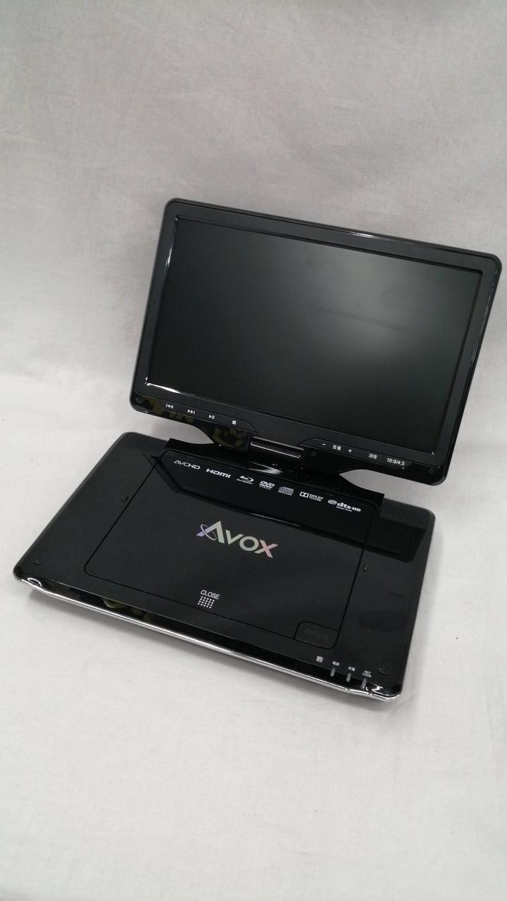 アヴォックス(AVOX)|ポータブルBDプレーヤー|【ハードオフ公式通販