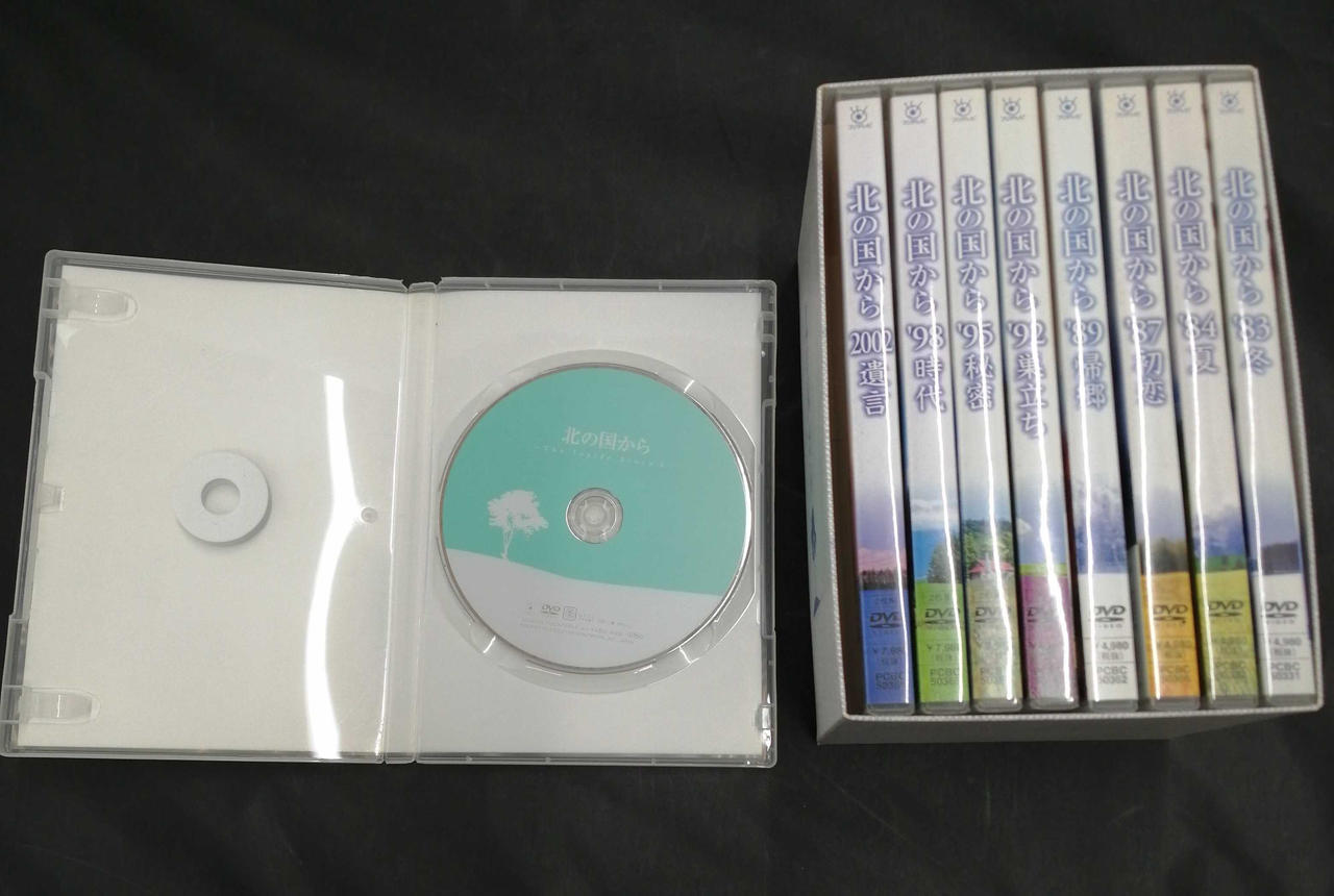 北の国から全12巻DVD BOX 北の国から 全12巻