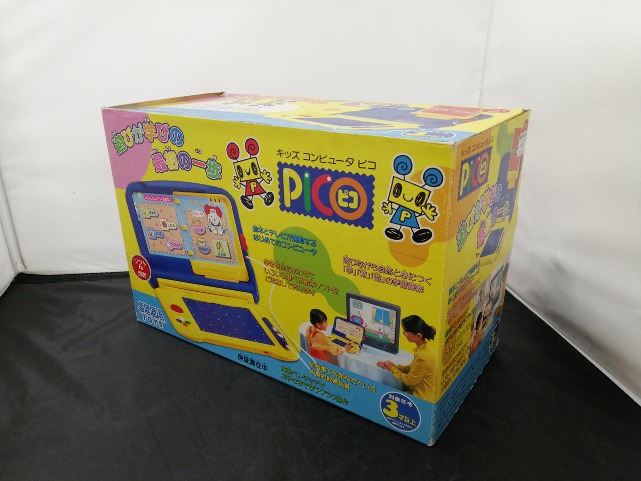 セガトイズ(SEGA TOYS)|キッズ コンピューター PICO|【ハードオフ公式