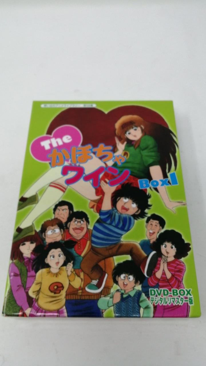 東映アニメーション|かぼちゃワインBOX1|【ハードオフ公式通販】オフ