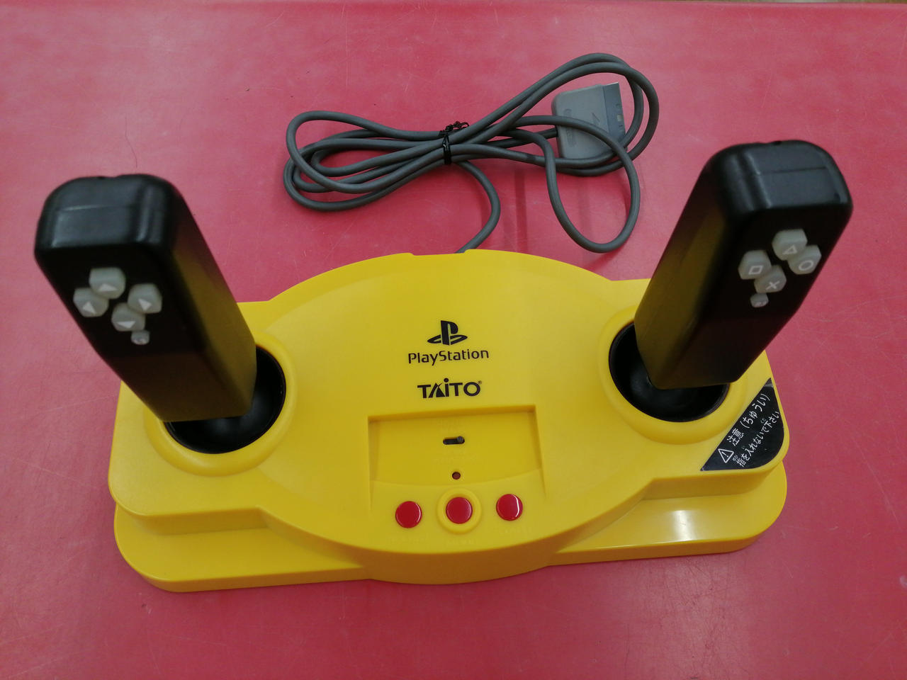 タイトー(TAITO)|パワーショベルに乗ろう|【ハードオフ公式通販】オフ