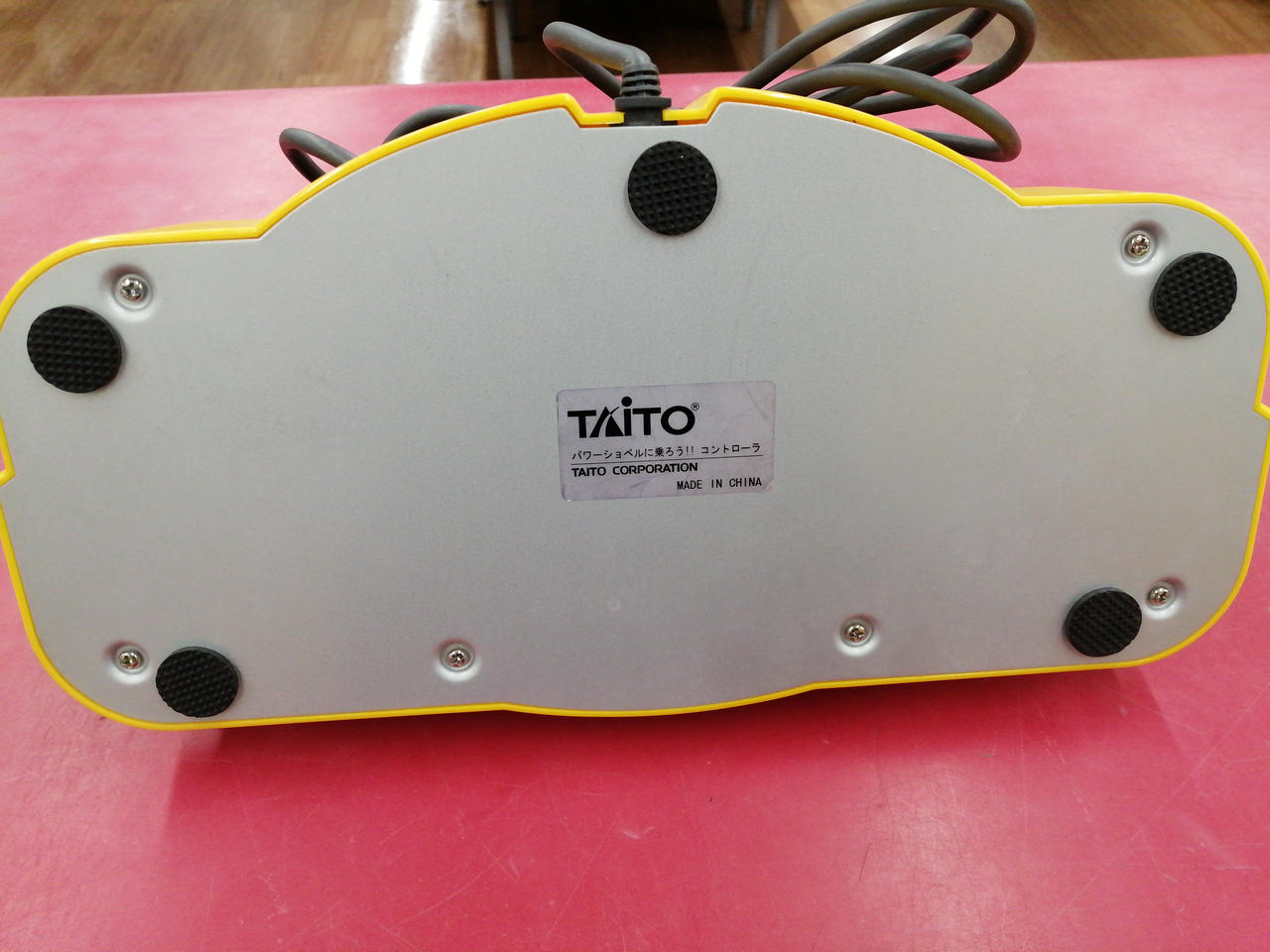 タイトー(TAITO)|パワーショベルに乗ろう|【ハードオフ公式通販】オフ