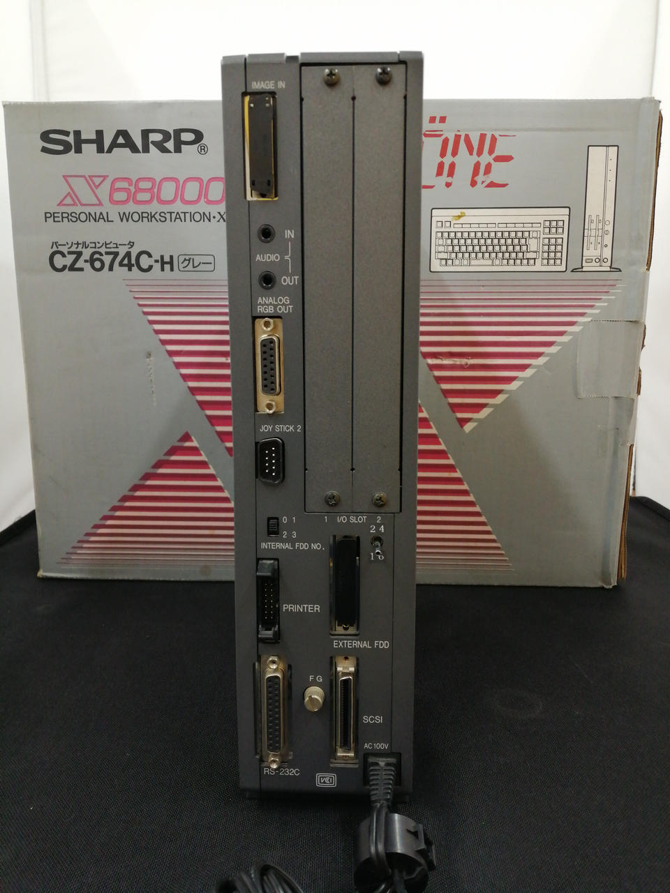 シャープ(SHARP)|X68000 XVI RED ZONE|【ハードオフ公式通販】オフ