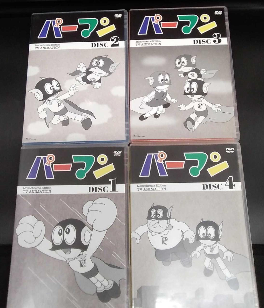 キングレコード(KING RECORD)|DVD-BOX|【ハードオフ公式通販】オフ