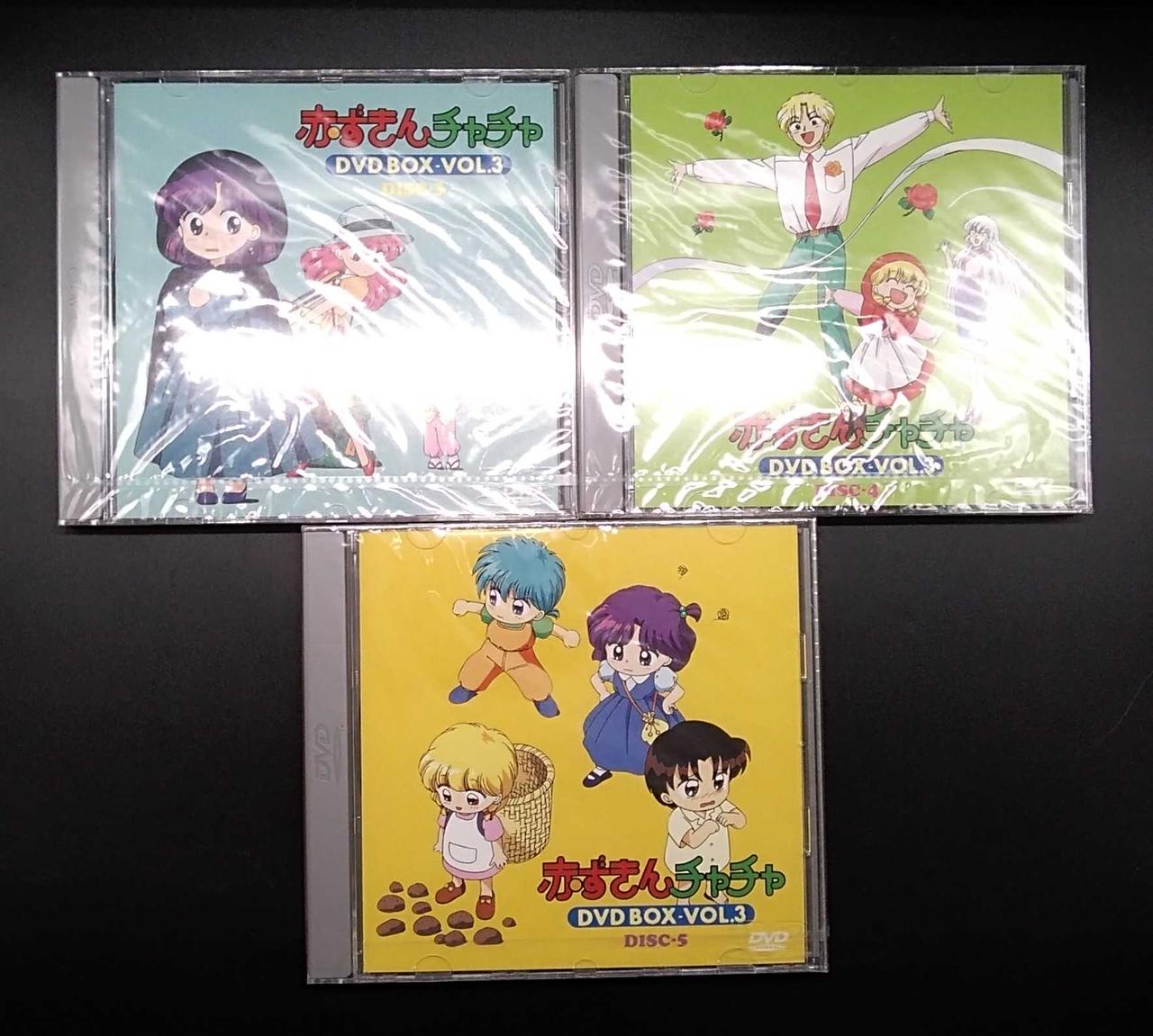 KING RECORDS|DVD-BOX|【ハードオフ公式通販】オフモール|1010390000035256