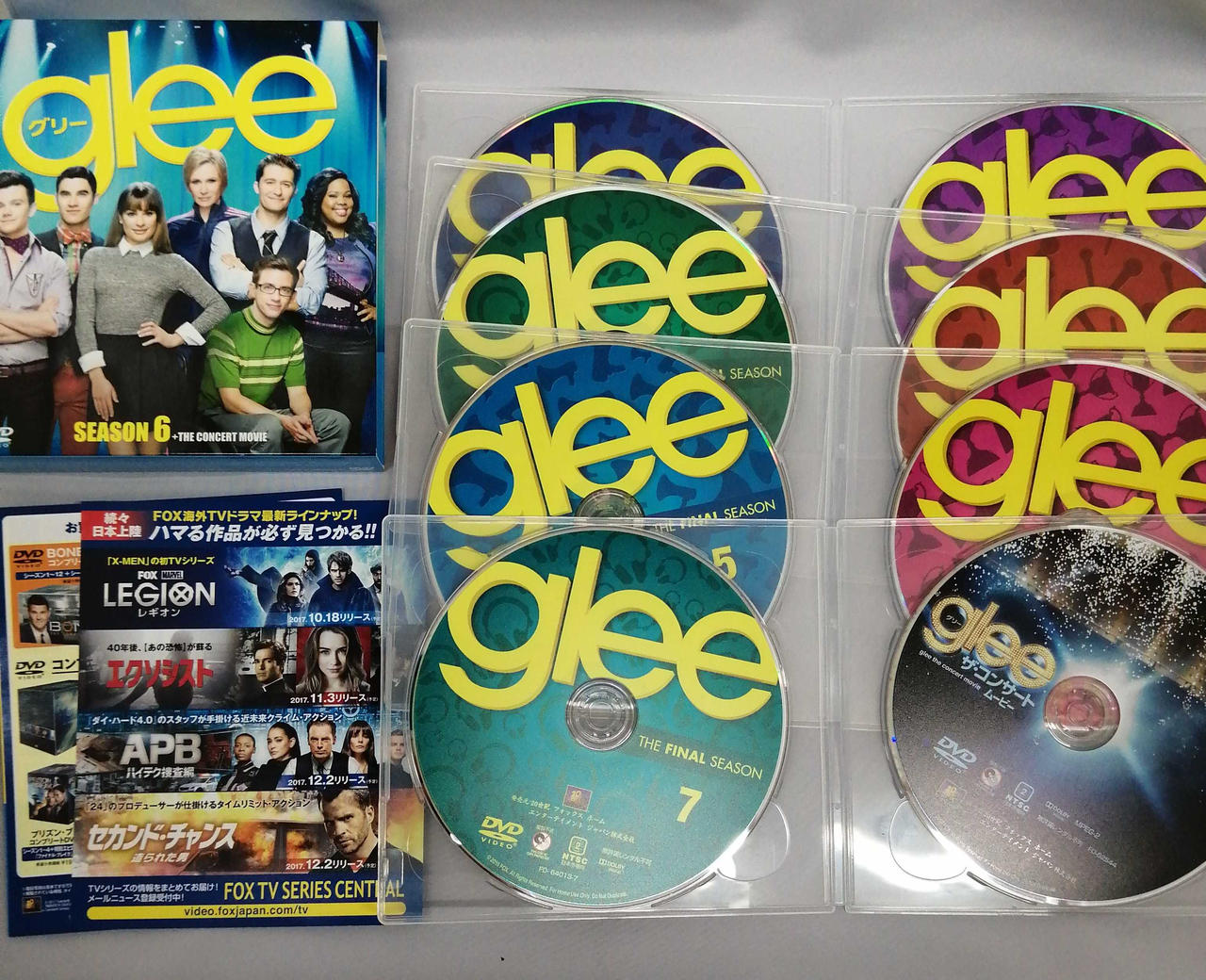 20セイキフォックス(20世紀フォックス)|DVDBOX|【ハードオフ公式通販