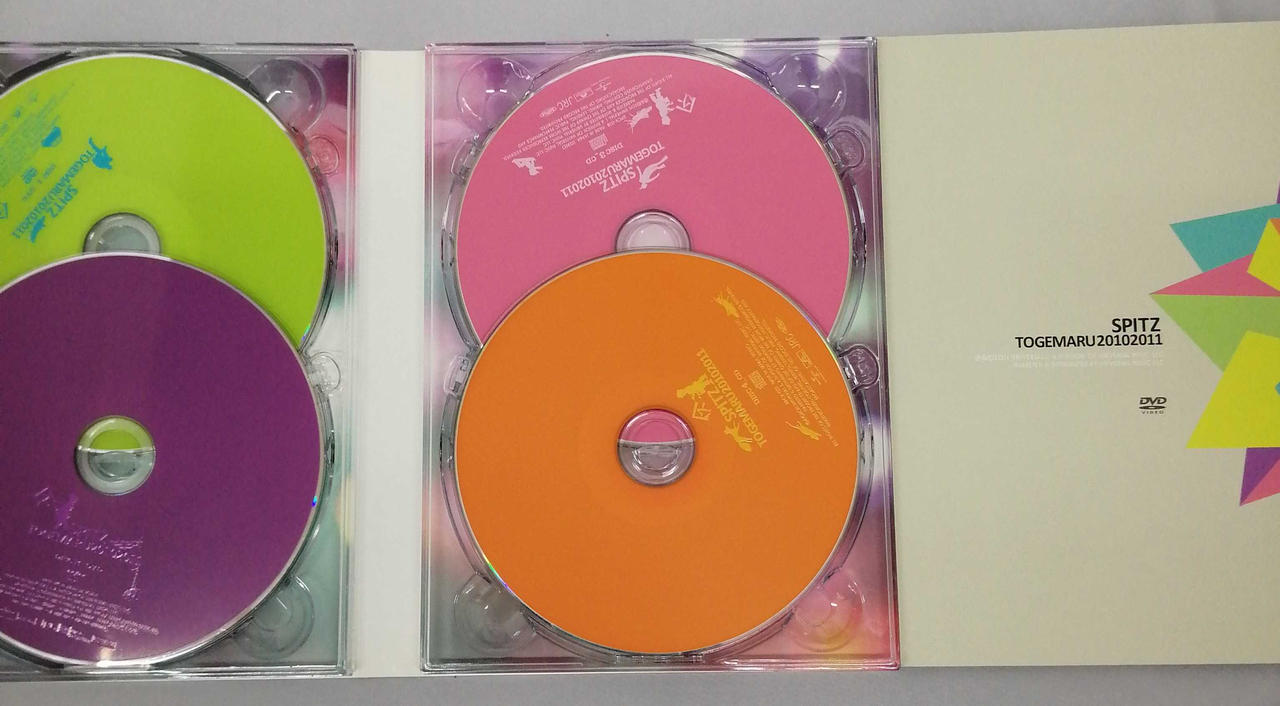 ユニバーサルミュージック|SPITZとげまる20102011|【ハードオフ公式