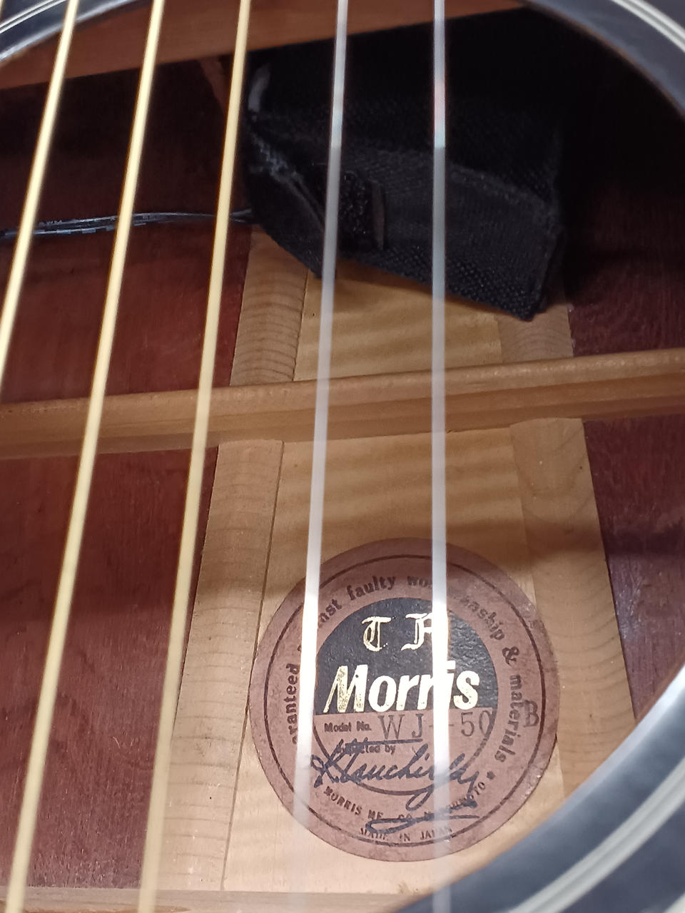 モーリス(MORRIS)|アコースティックギター|【ハードオフ公式通販】オフ