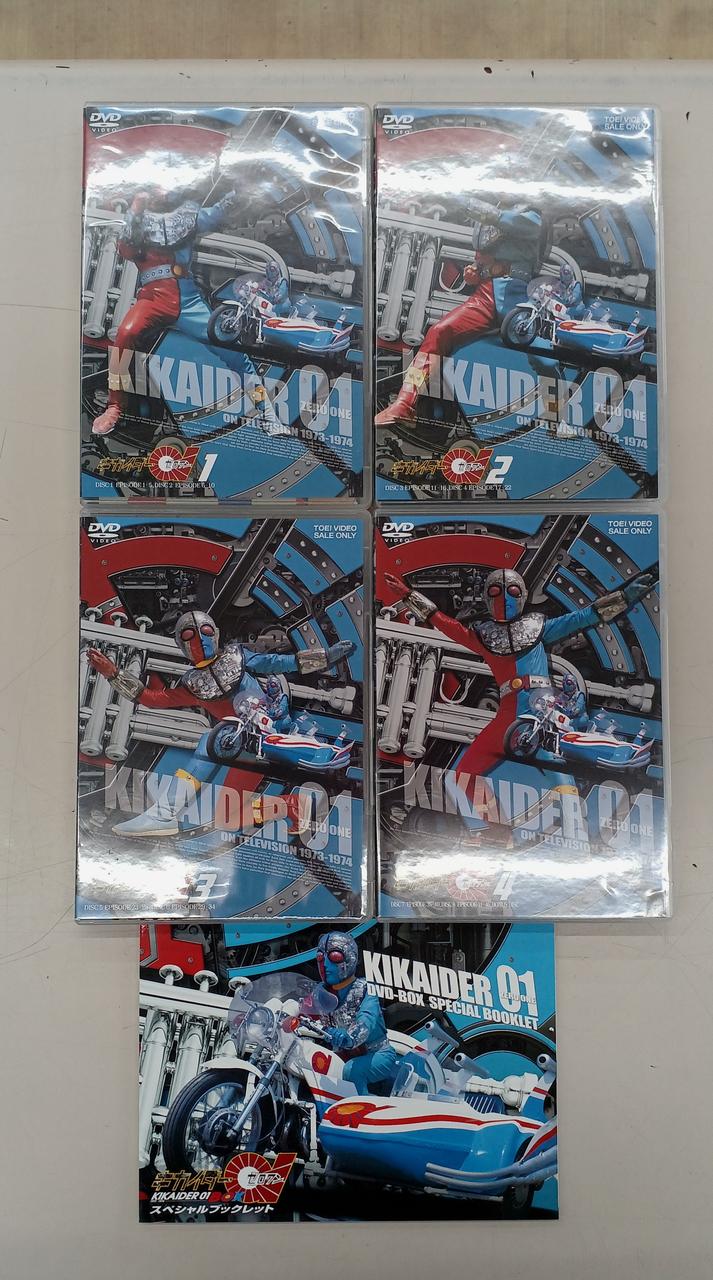 東映|キカイダー01 DVD BOX|【ハードオフ公式通販】オフモール