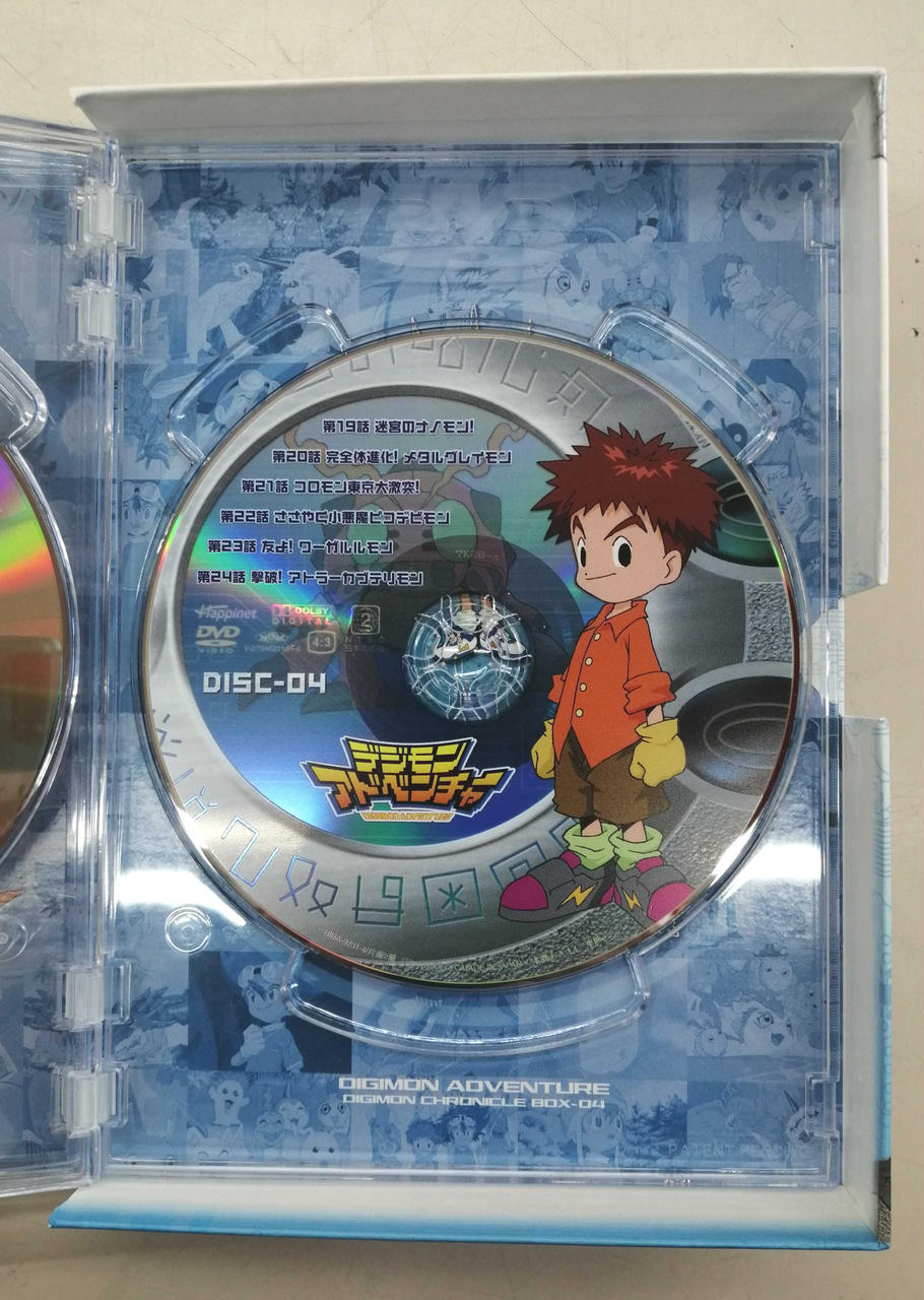 ハピネット|DVD BOX|【ハードオフ公式通販】オフモール|1010300000067952