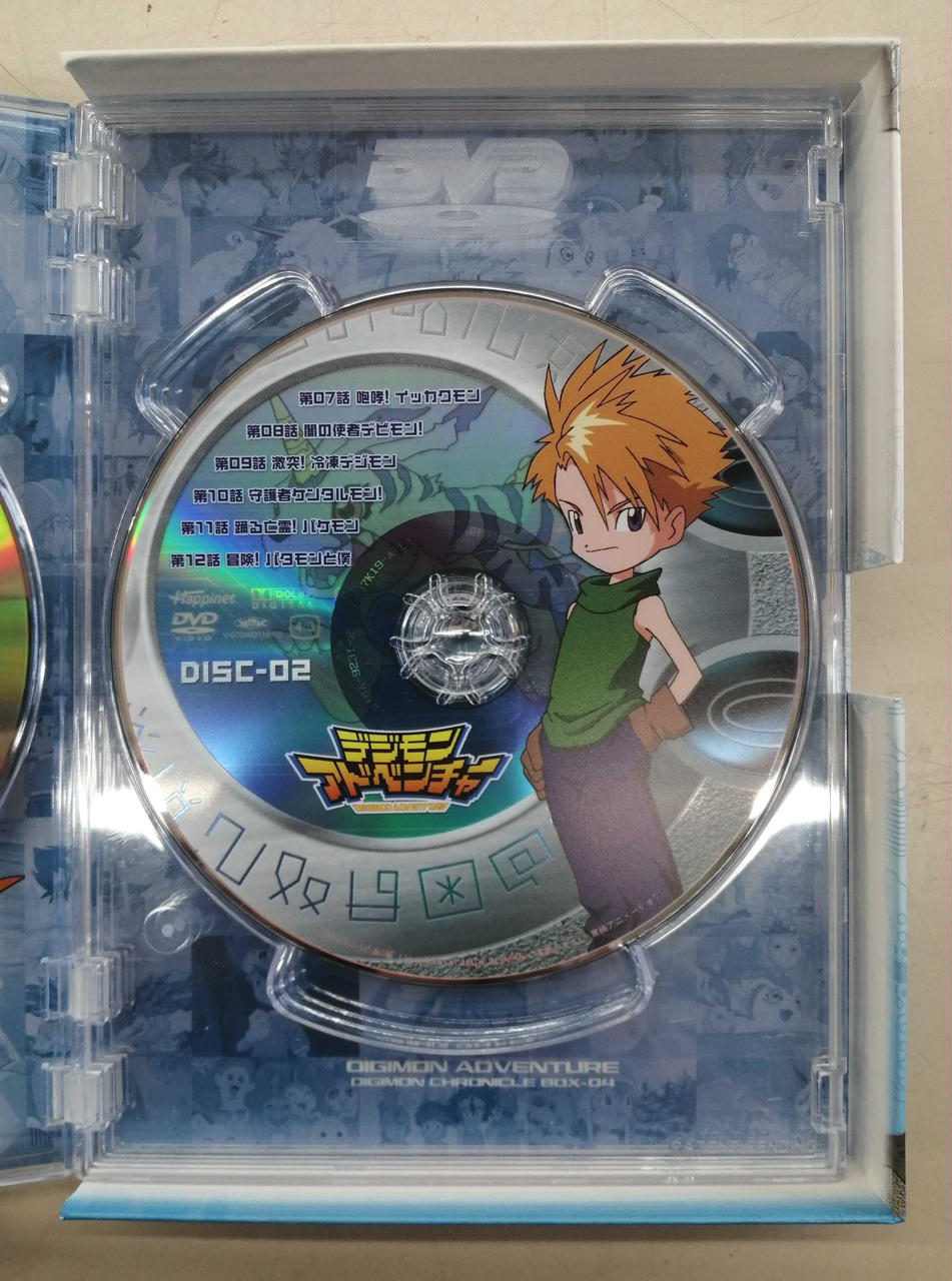 ハピネット|DVD BOX|【ハードオフ公式通販】オフモール|1010300000067952