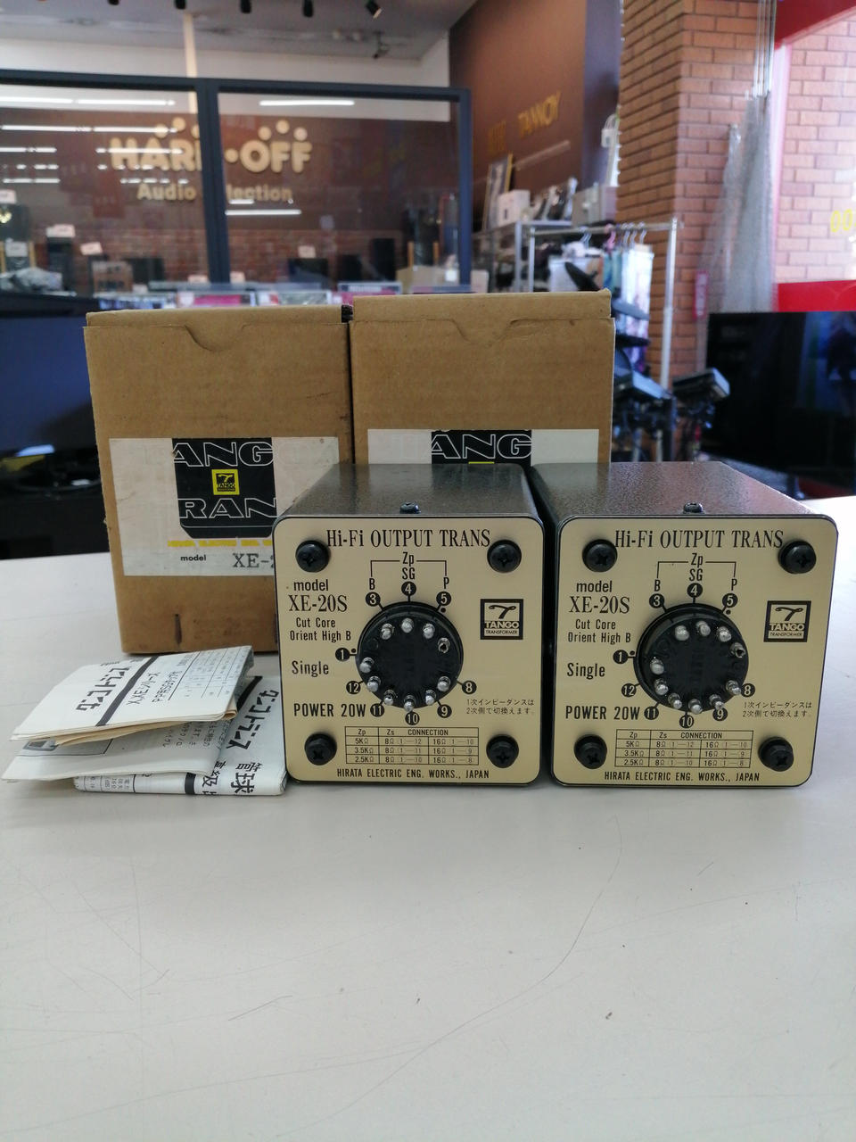 テンゴ(TANGO)|出力トランス (ペア)|【ハードオフ公式通販】オフモール