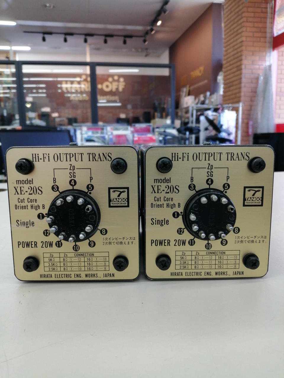 テンゴ(TANGO)|出力トランス (ペア)|【ハードオフ公式通販】オフモール