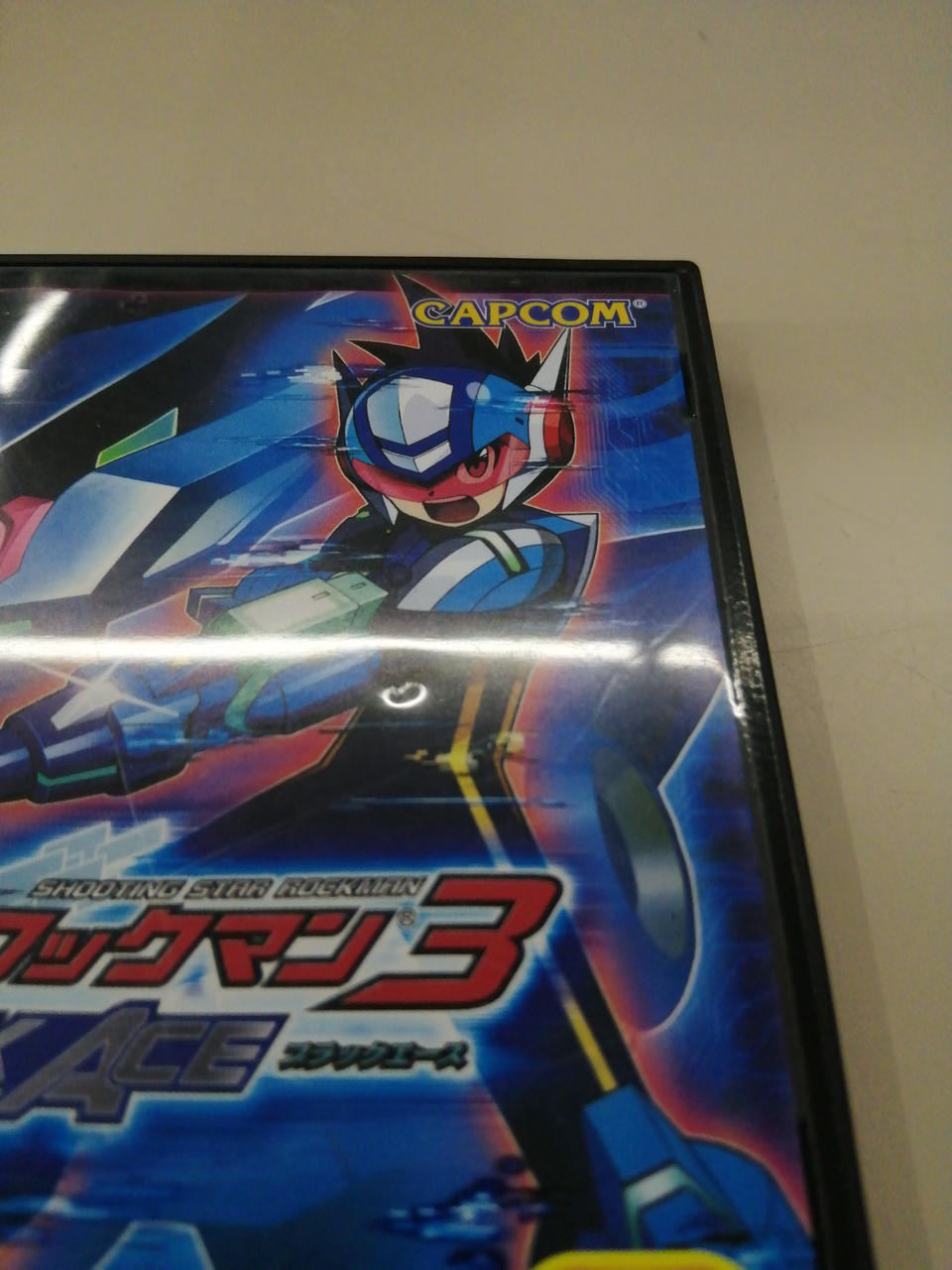 カプコン(CAPCOM)|流星のロックマン3ブラックエース|【ハードオフ公式