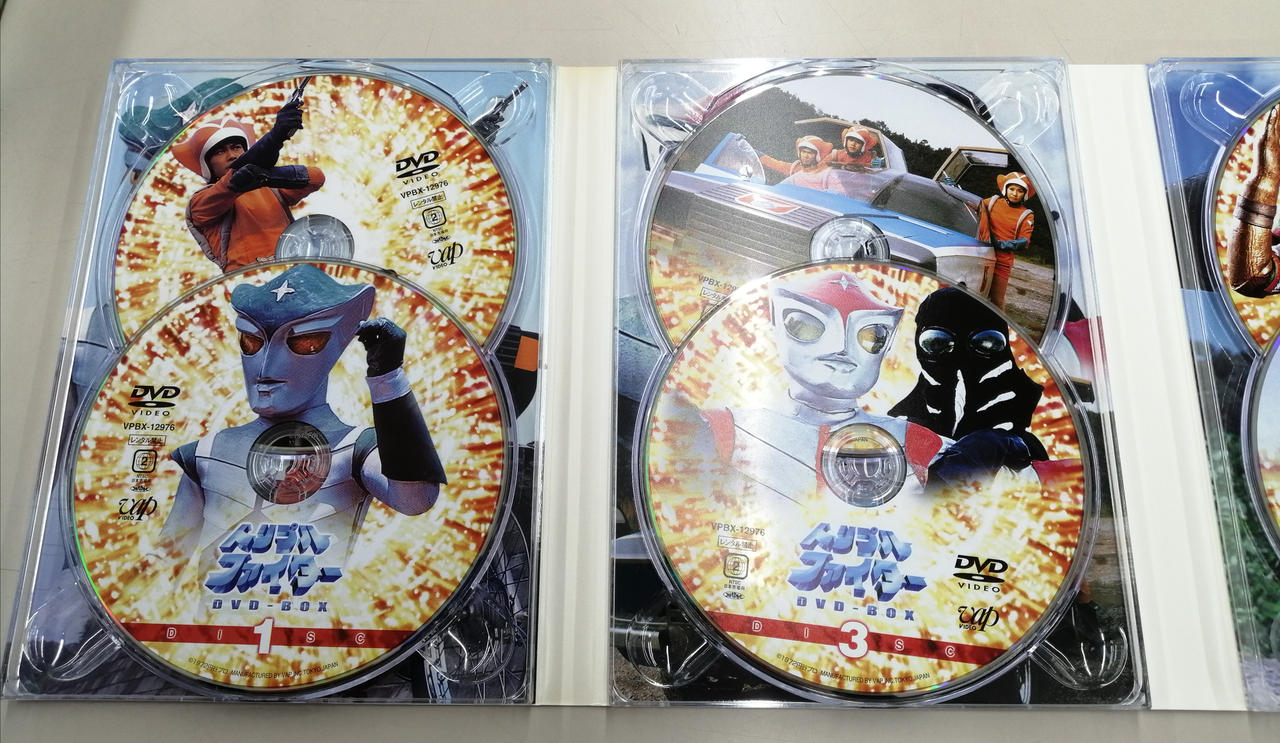 パップ ビデオ(VAP VIDEO)|DVD-BOX|【ハードオフ公式通販】オフモール