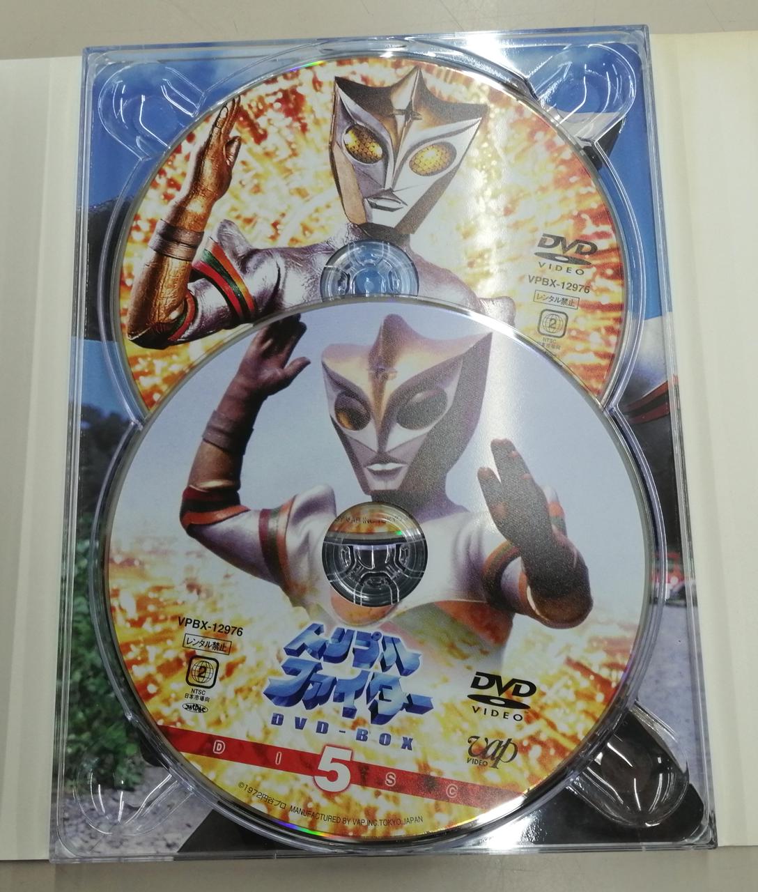 パップ ビデオ(VAP VIDEO)|DVD-BOX|【ハードオフ公式通販】オフモール