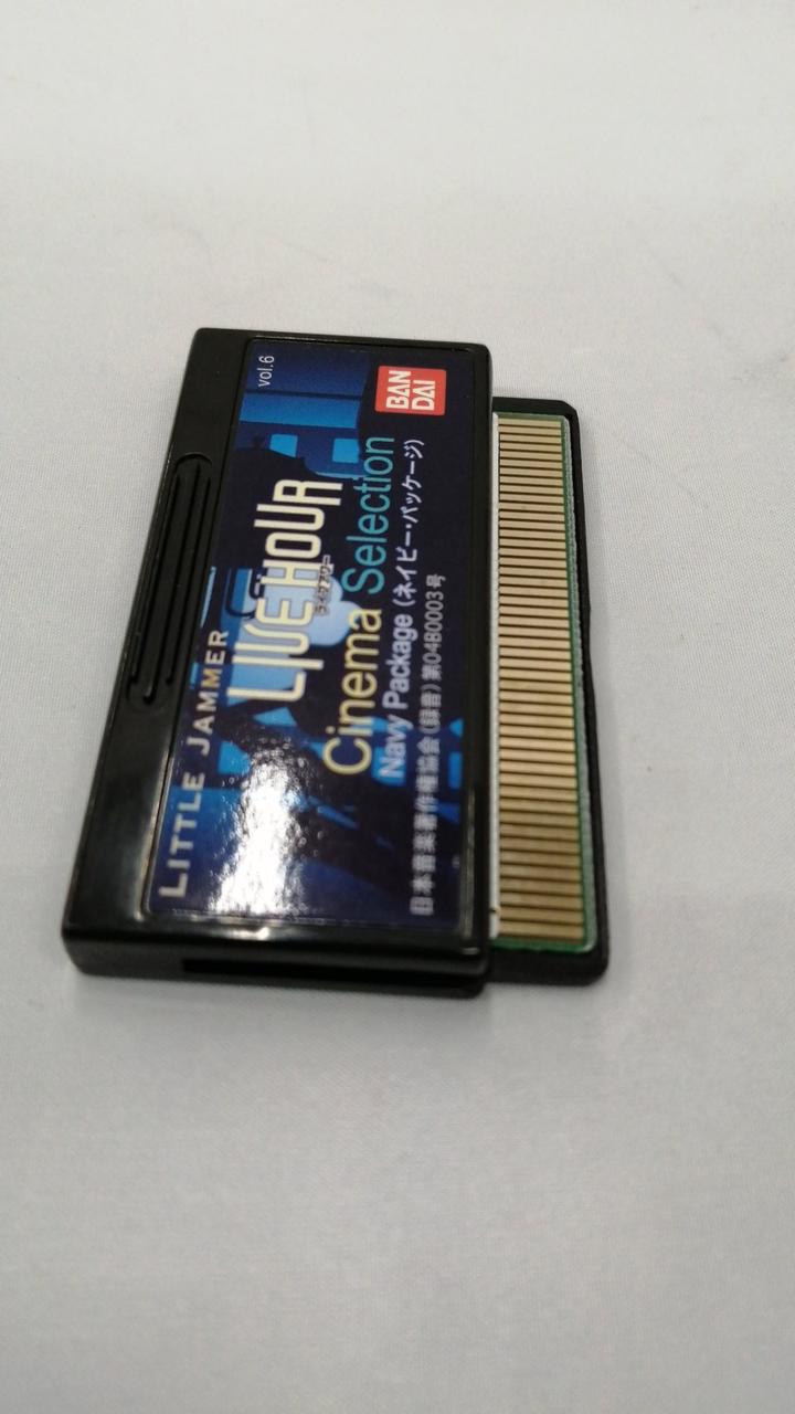 バンダイ(BANDAI)|リトルジャマー用カートリッジ|【ハードオフ公式通販