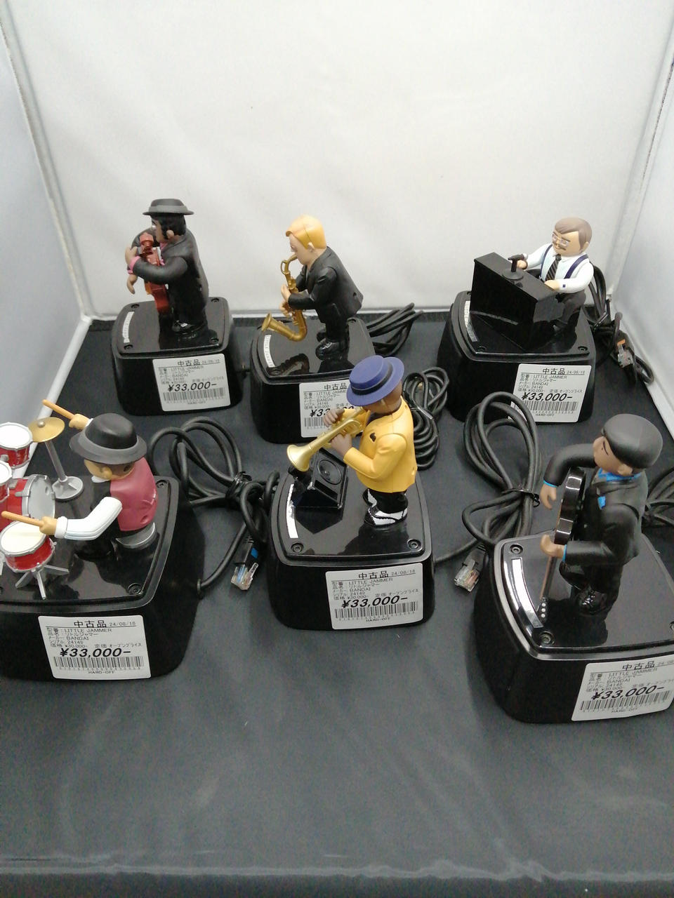 激レア】BANDAI リトルジャマー LITTLE JAMMER バンダイ(BANDAI