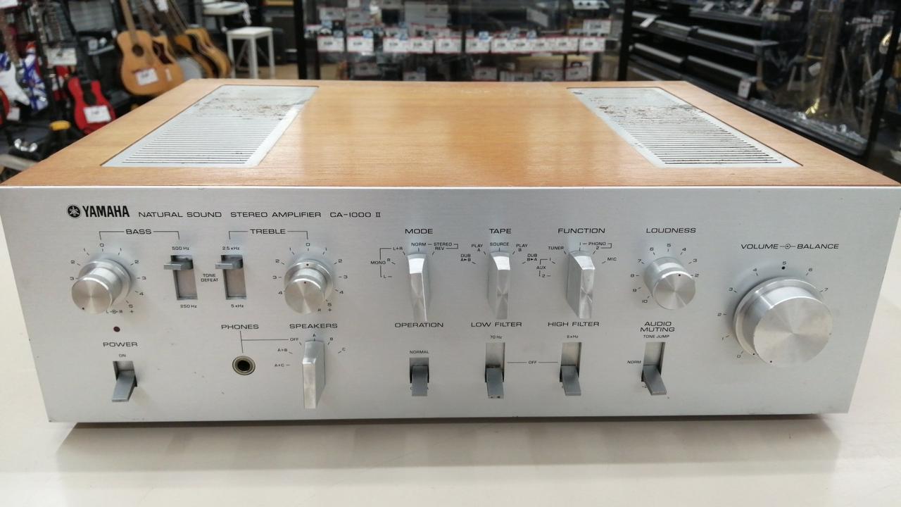 ヤマハ(YAMAHA)|プリメインアンプ|【ハードオフ公式通販】オフモール