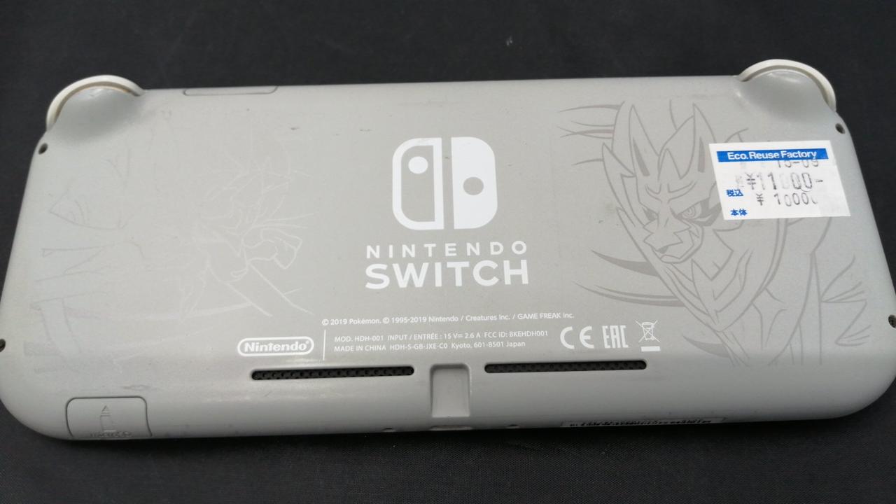 任天堂|SWITCH LITE ザシアンザマゼンタVER|【ハードオフ公式通販