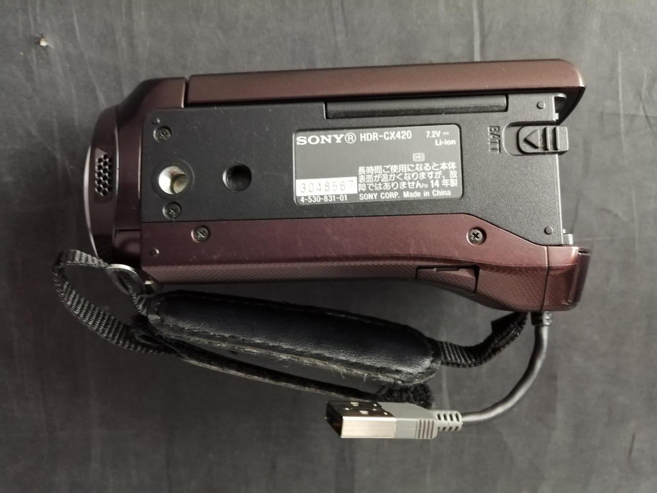 ソニー(SONY)|メモリビデオカメラ|【ハードオフ公式通販】オフモール