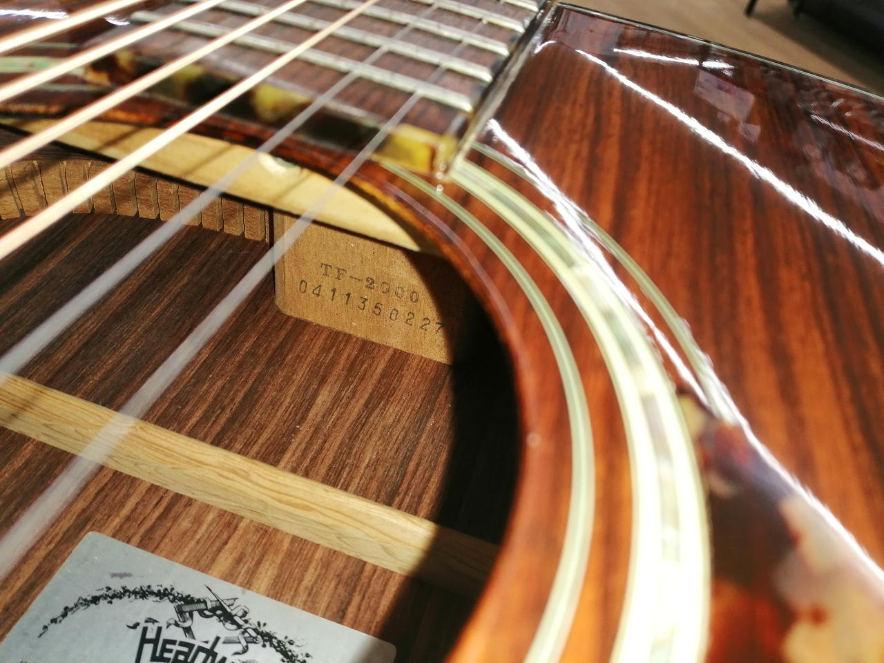 ヘッドウェイ(HEADWAY)|エレアコ|【ハードオフ公式通販】オフモール