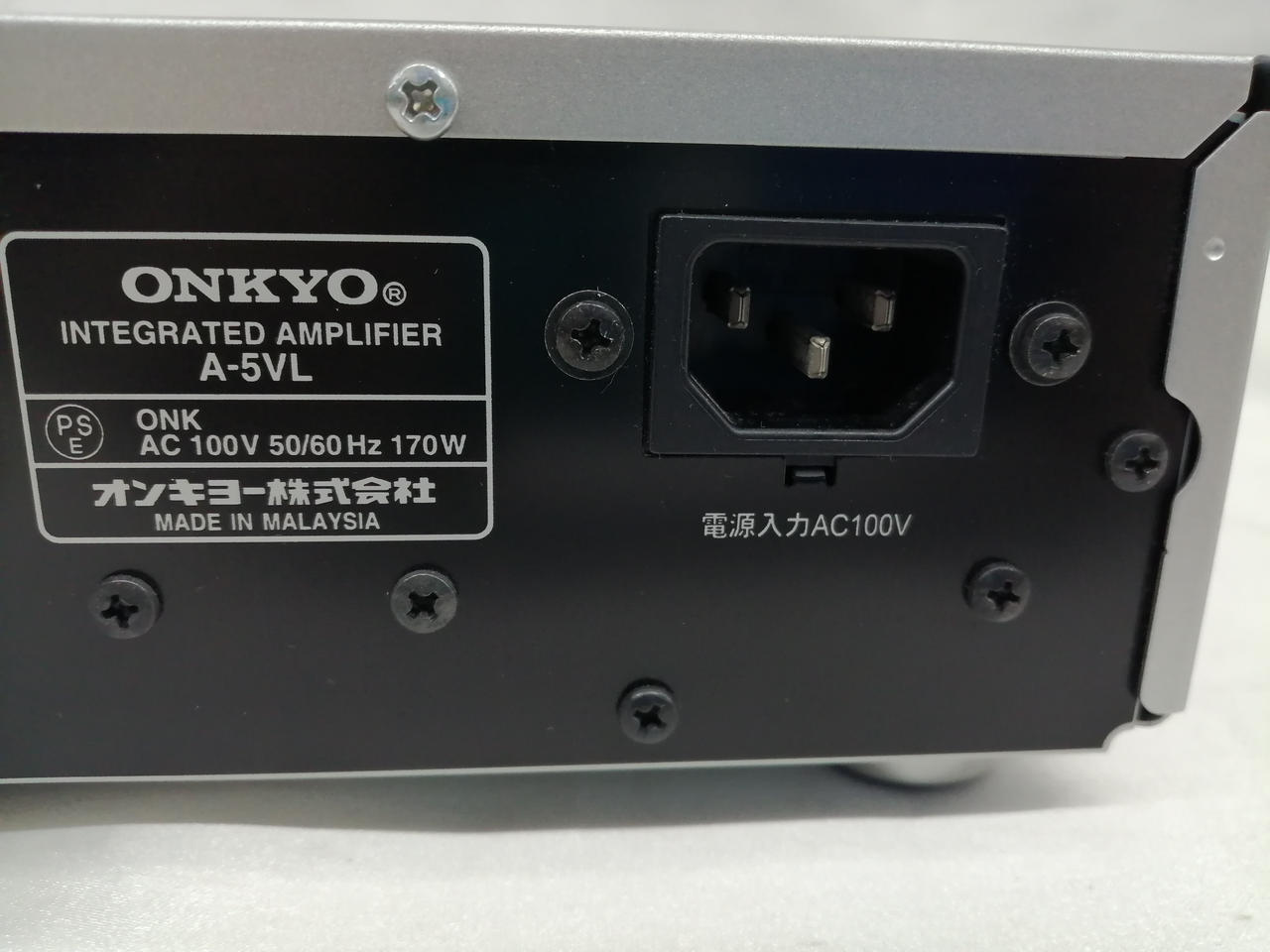 オンキョー(ONKYO)|プリメインアンプ|【ハードオフ公式通販】オフ