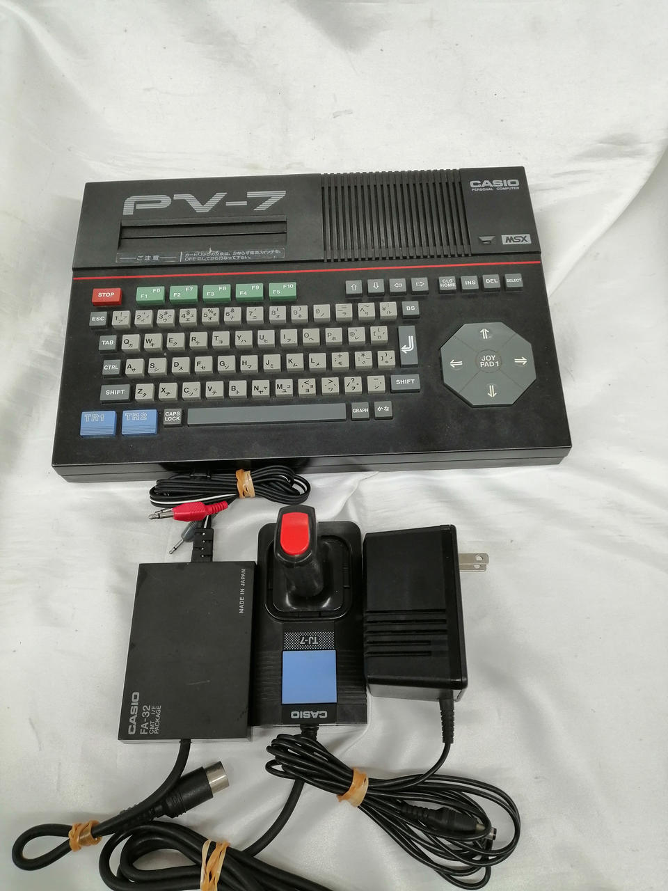 CASIO|MSX|【ハードオフ公式通販】オフモール|1010720000032791