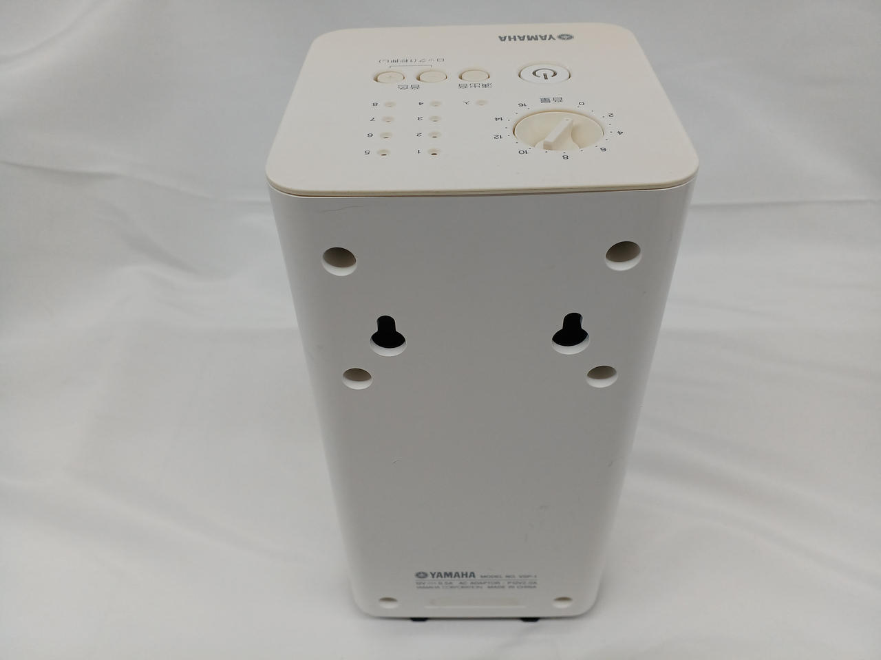 YAMAHA|スピーチプライバシーシステム|【ハードオフ公式通販】オフ